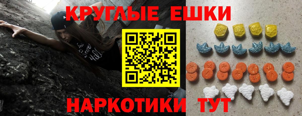 Ecstasy louis Vuitton Сургут