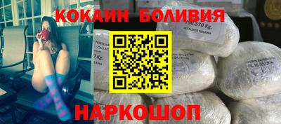 хмурый Рузаевка