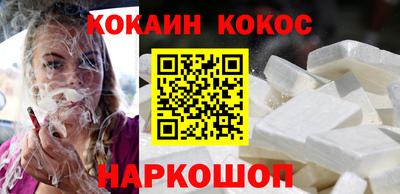бутират Рязань
