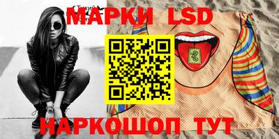 бутират Рязань