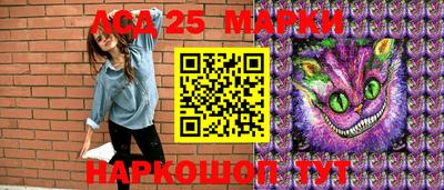 хмурый Рузаевка