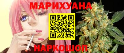 хмурый Рузаевка