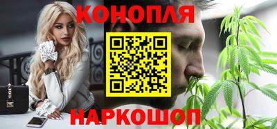 хмурый Рузаевка