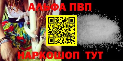 хмурый Рузаевка
