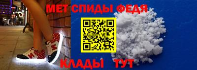 бутират Рязань