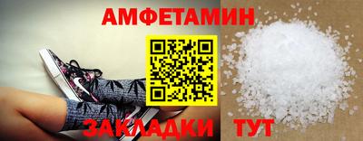 MESCALINE Рыбинск