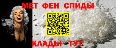MESCALINE Рыбинск