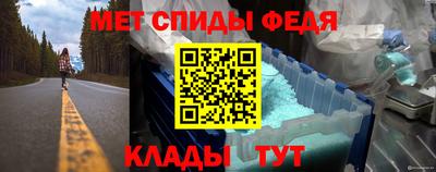 бутират Рязань