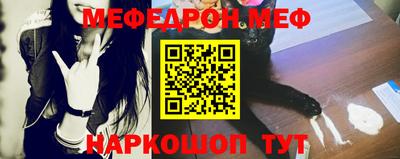 спайс Свободный