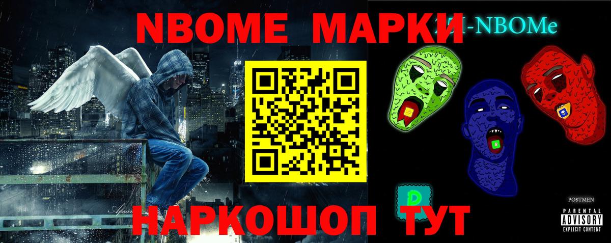 Сургут  ЛСД экстази  ЛСД экстази кислота  Вход с VPN  LSD-25 экстази кислота 